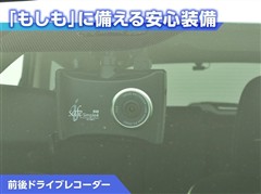 プリウスアルファSチューンブラック2