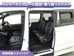 エスクァイア HYBRID GI *