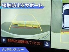 アクア G