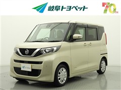 日産 ルークス X
