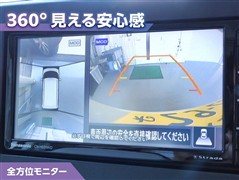 ルークス X