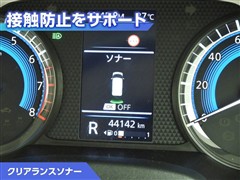 ルークス X