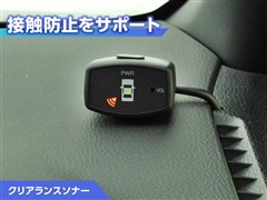 エスクァイア GI プレミアムP