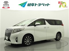 アルファード G