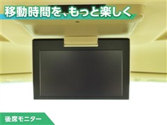 アルファード G