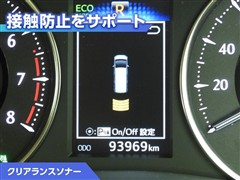 アルファード G
