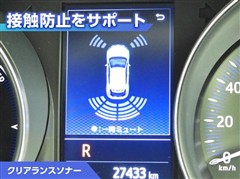 C-HR S
