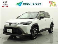 カローラクロス ハイブリッド Z