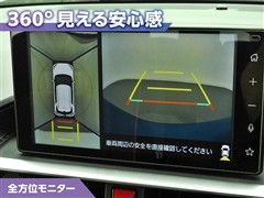 ライズ G