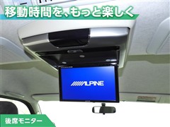 ハイエースワゴン GL ロング