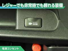 ハイエースワゴン GL ロング