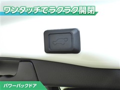 RAV4 ハイブリッドG