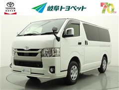トヨタ　ハイエース S-GL ダークP2