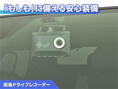 ハイエース S-GL ダークP2