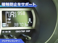 パッソ モーダ チャーム トク