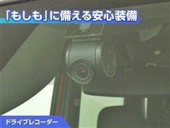 ウェイク Gターボ SA3