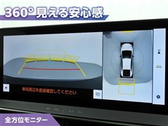 プリウスPHV Z
