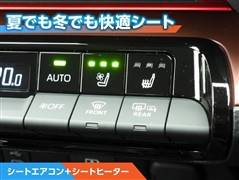 プリウスPHV Z