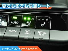 クラウン スポーツ HEV Z