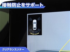 プリウス G