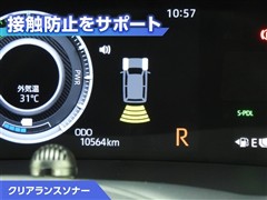 ライズ ハイブリッド Z