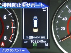 アルファード S Cパッケージ