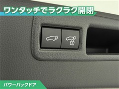 ハリアー Z