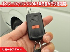 ハイエースバン スーパーGL *