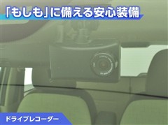 デイズ S *