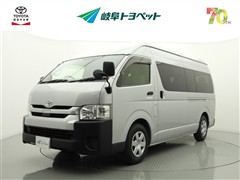 ハイエースコミューター GL