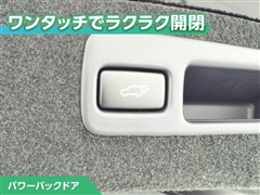 ハリアー プレミアム