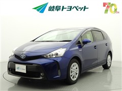トヨタ プリウスアルファ S *