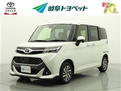 タンク カスタムG S