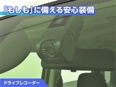 タンク カスタムG S