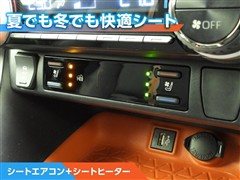 RAV4 HV アドベンチャー