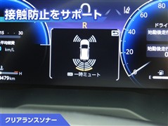 RAV4 HV アドベンチャー