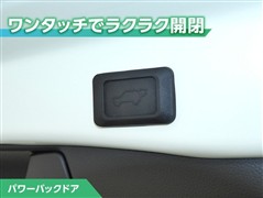 RAV4 ハイブリッド G