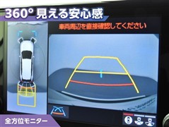 RAV4 ハイブリッド G