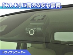 キャスト スタイルG SA2 *