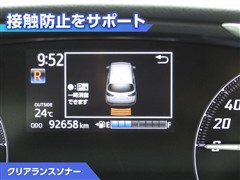 シエンタHV ファンベース G