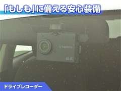 アクア G *