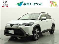 カローラクロス Z