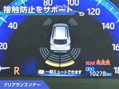 カローラクロス Z