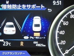 カムリ G