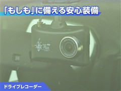 カムリ G