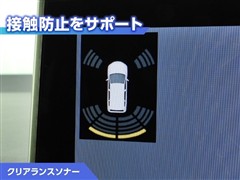 カローラツーリングハイブリッド G