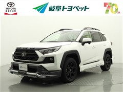 トヨタ RAV4 アドベンチャー オフロート