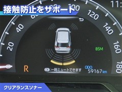 RAV4 アドベンチャー オフロート