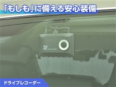 ハイエースV ロング DX