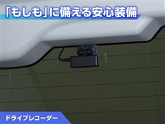 ハイエースV ロング DX